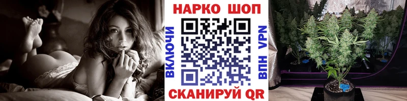 Купить закладку Верхний Тагил Кокаин  АМФЕТАМИН  Бошки Шишки  МЕФ 