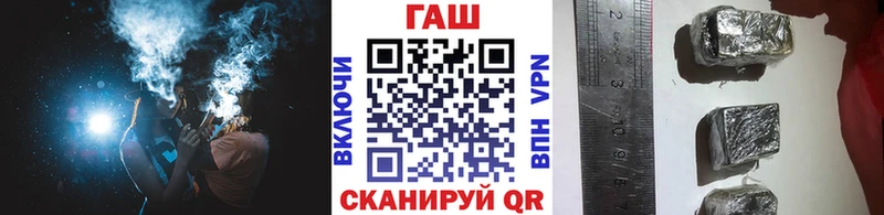 ГАШИШ VHQ  Верхний Тагил 