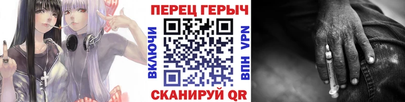 ГЕРОИН Афган  Верхний Тагил 