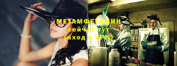 гашишное масло Балабаново