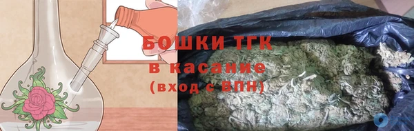 гашишное масло Балабаново