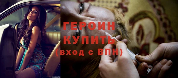 таблы Зеленодольск
