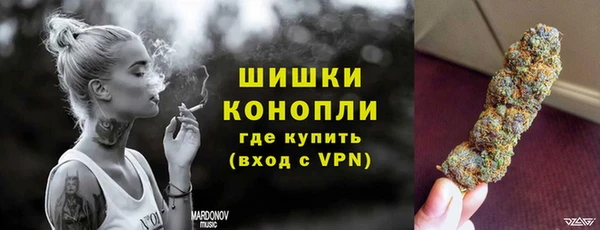 гашишное масло Балабаново