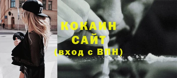 героин Белоозёрский