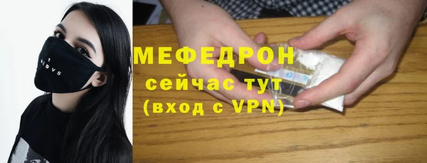 героин Белоозёрский