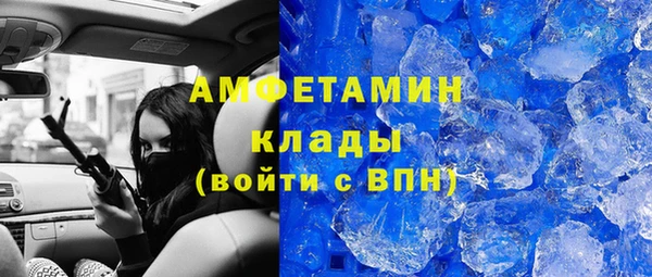 кокс Балахна