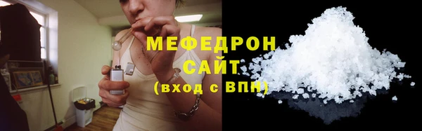 гашишное масло Балабаново