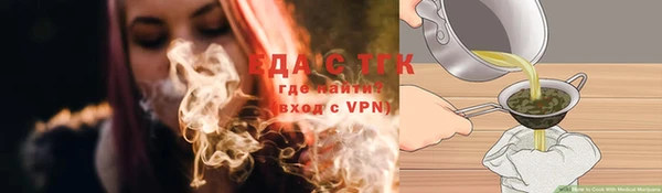 героин Белоозёрский