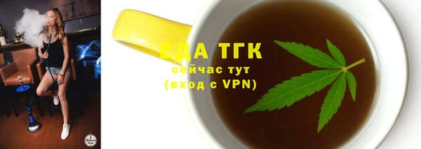 кокс Балахна