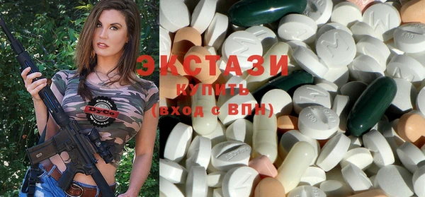 трава Баксан