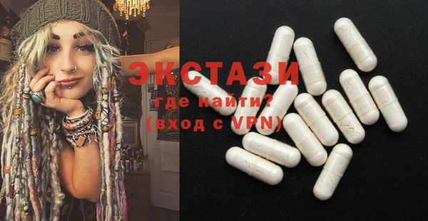 кокс Балахна