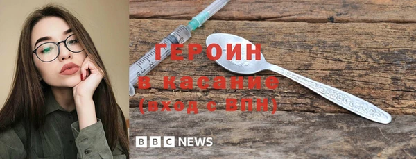 гашишное масло Балабаново