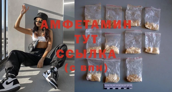 кокс Балахна