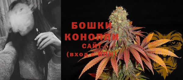 гашишное масло Балабаново