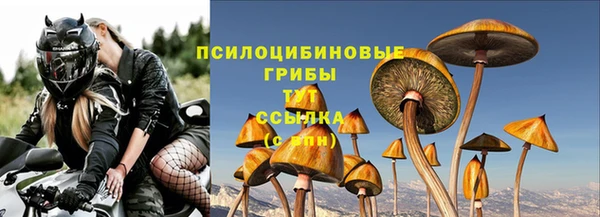 гашишное масло Балабаново