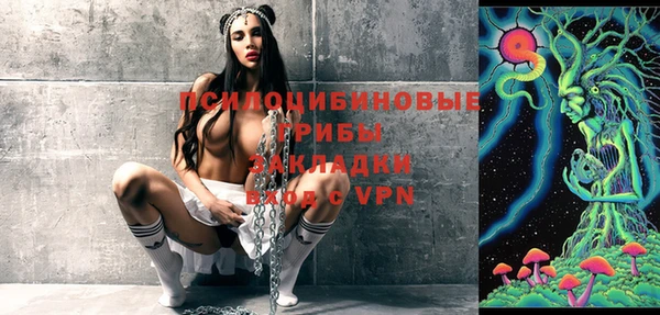 героин Белоозёрский
