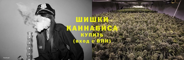 трава Баксан