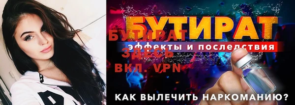 кокс Балахна