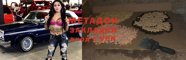 кокс Балахна