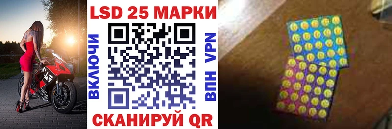 Марки NBOMe 1500мкг  где можно купить наркотик  Верхний Тагил 